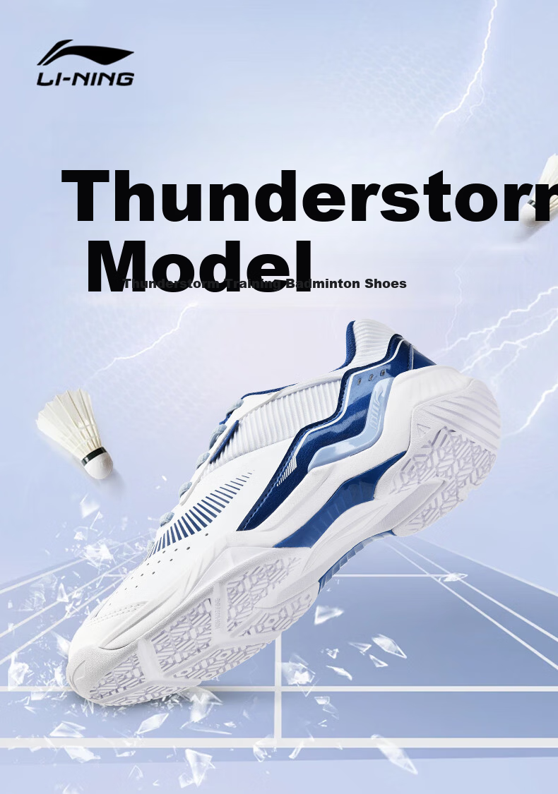 LI-NING Thunder Boom Series Badminton Shoes Unisex Competition Training Sports Shoes Non-Slip Wear-Resistant Shock Absorption 1
