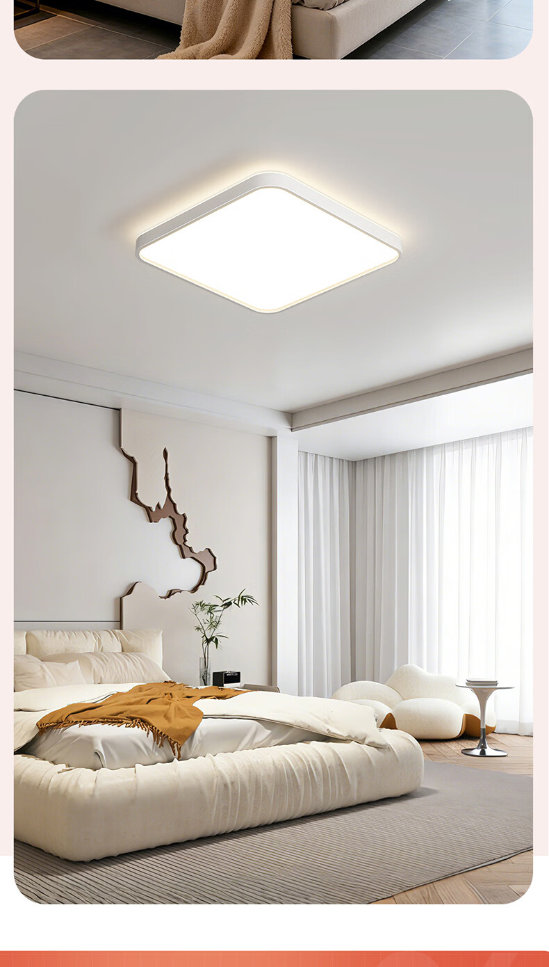 Kuka LED Ceiling Light Simple Eye-Care LED Source Living Room Bedroom Lamp 80cm Round - Smart Control [Installation Included] 2