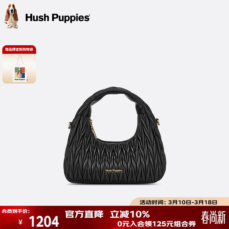 Hush Puppies Women's Candy Color Handbag Modern Fashion Crossbody Crescent Bag Birthday Gift for Girlfriend