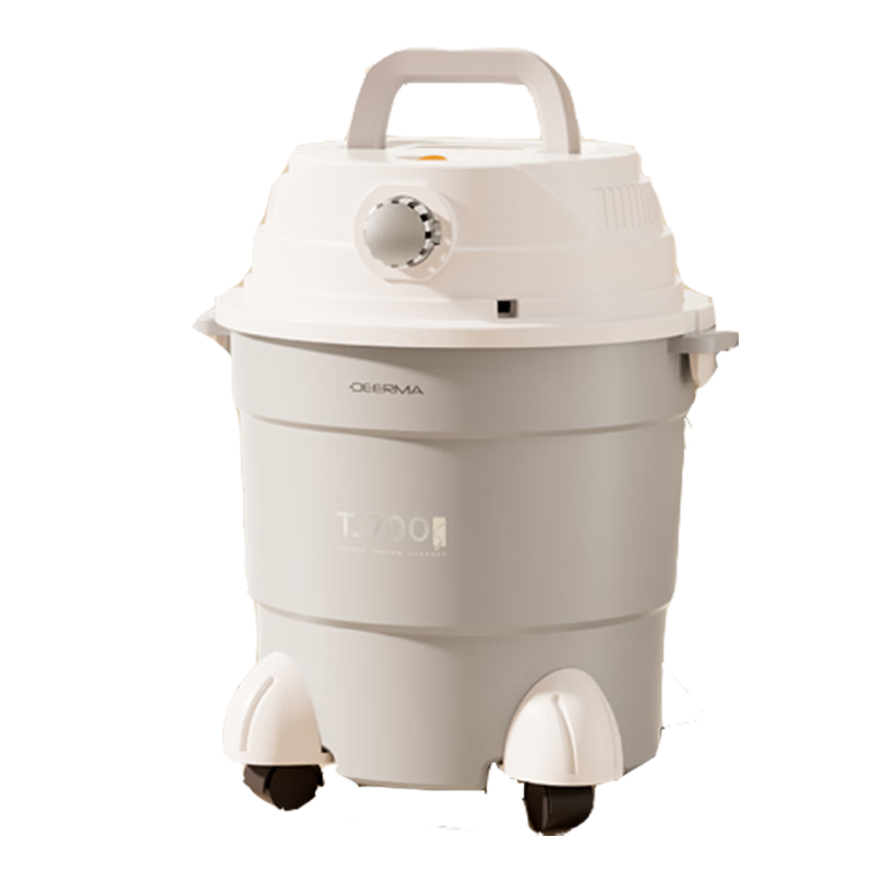 Deerma TJ700S Dry and Wet Vacuum Cleaner Household Commercial High Suction Power Barrel Vacuum Cleaner Noise Reduction Design ZN-530
