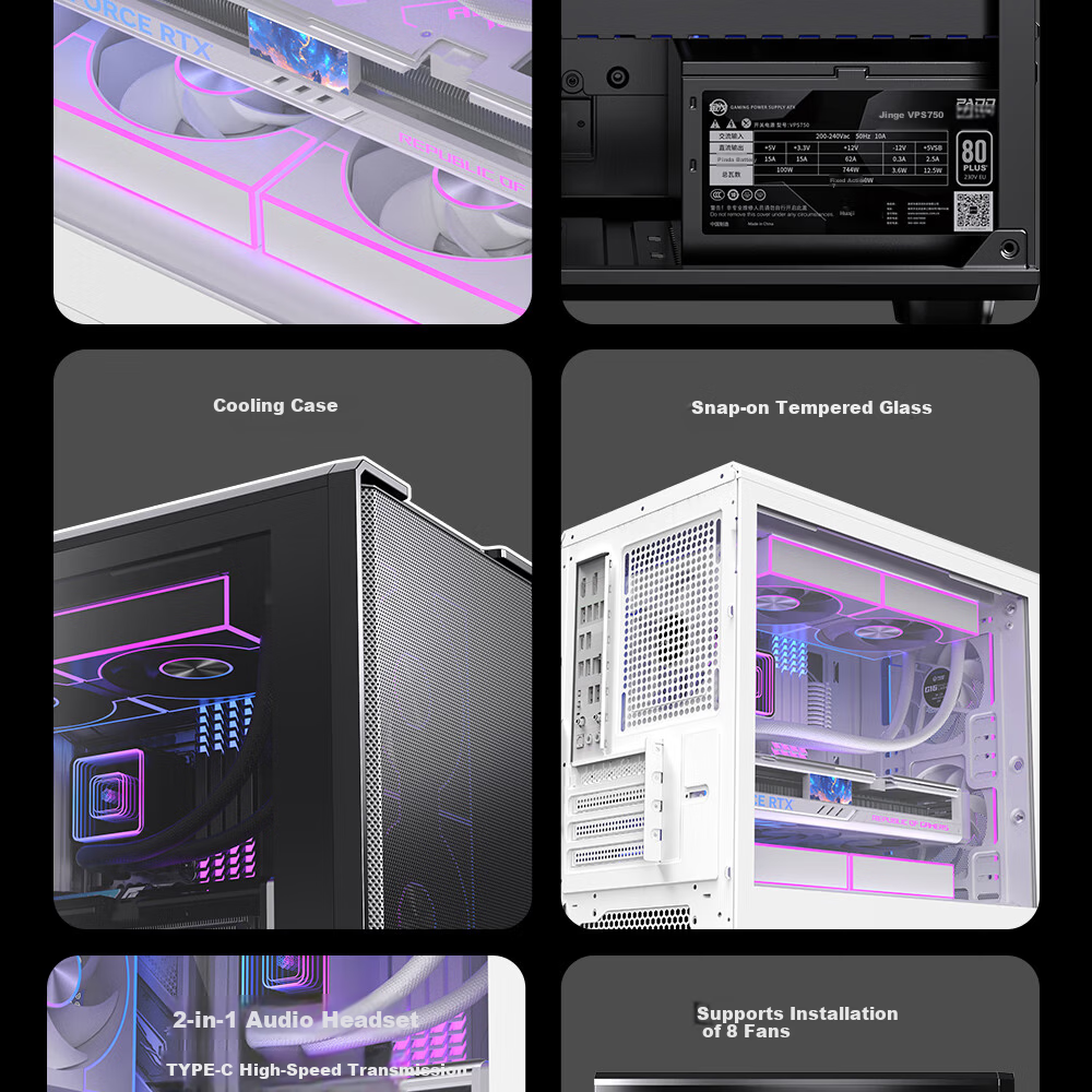 PADO Fengdu 5 Black Desktop Computer Case Supports M-ATX Motherboard with Type-C Front Panel Iron Mesh Sliding Glass Design 8 Fan Slots 7