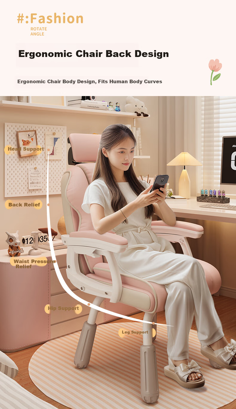 Chibilun Computer Chair Study Chair Bedroom Home Gaming Chair Ergonomic Reclining Backrest Chair Comfortable for Long Sitting 10