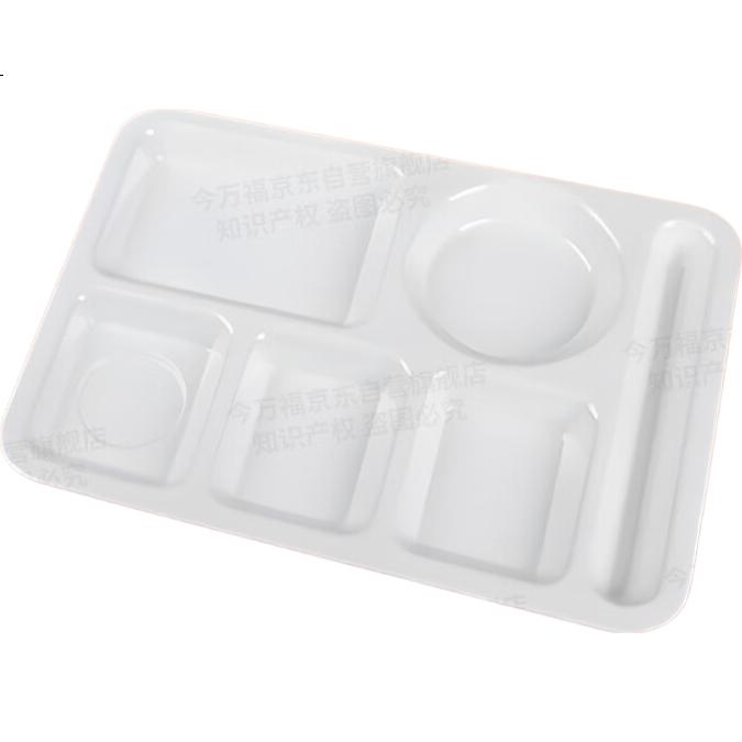 White Image 3