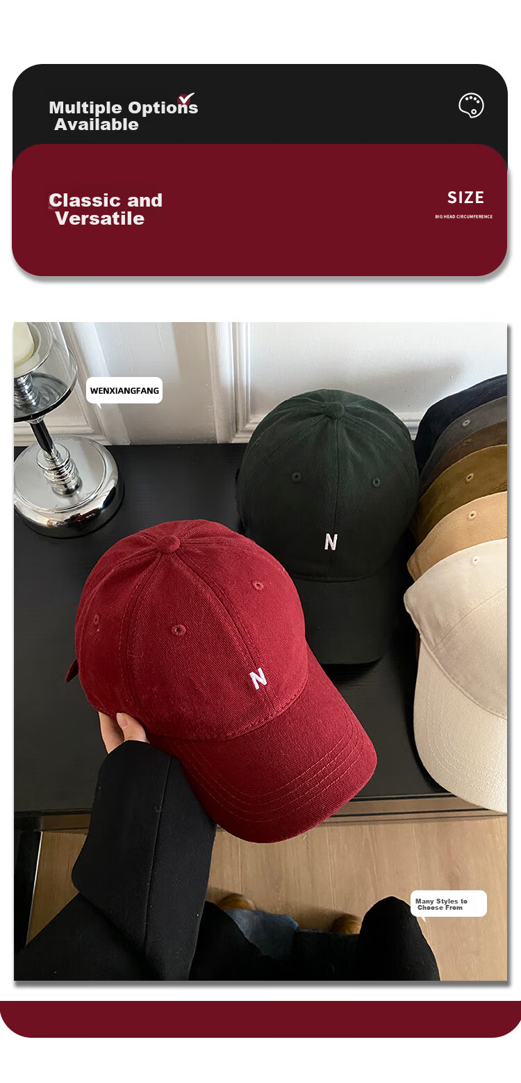 HAOGUAN Women's Baseball Cap, Korean Style, Face-Slimming, Large Head Circumference, Men's Sunshade, Red Duckbill Hat, Spring and Autumn 4
