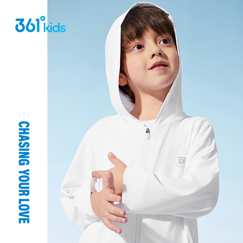 361° Kids Sun Protection Jacket 26 Summer Boys and Girls Sports Outdoor Breathable Ice Skin Hooded Lightweight Coat White 110