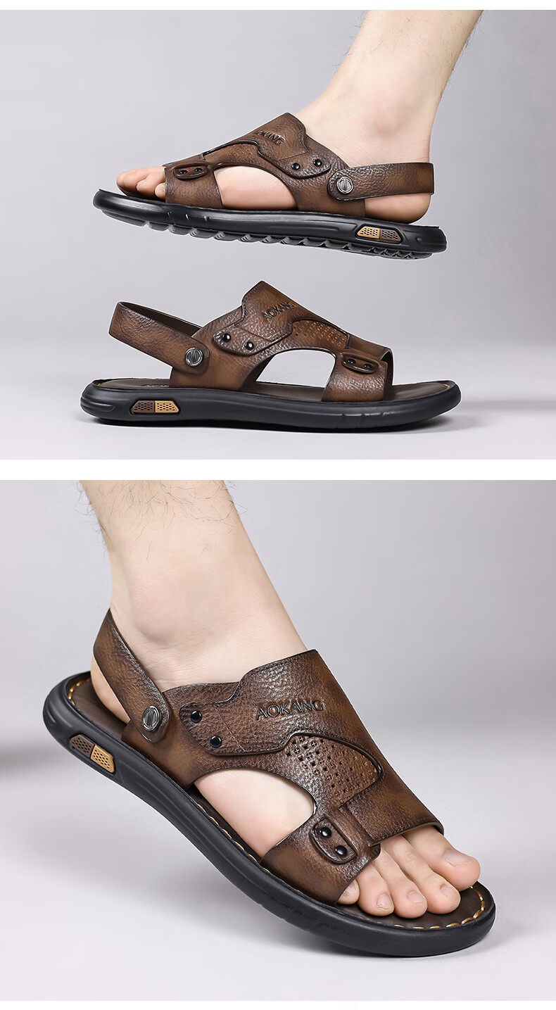 Aokang Summer Men's Casual Beach Sandals Brown Size 38 17