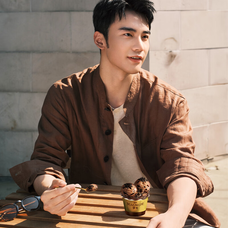 梦龙【王嘉尔推荐】梦龙醇巧杯浓郁黑巧克力冰淇淋3杯装207g