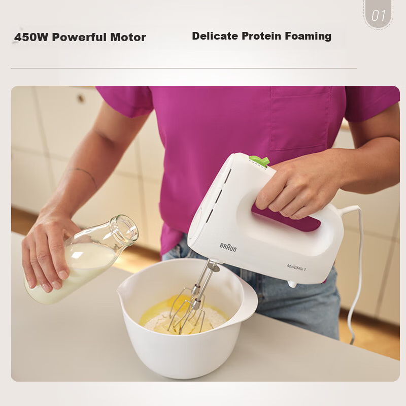 BRAUN HM1110 Hand Mixer Household Baking Handheld Egg Beater Small Cake Cream Whisk