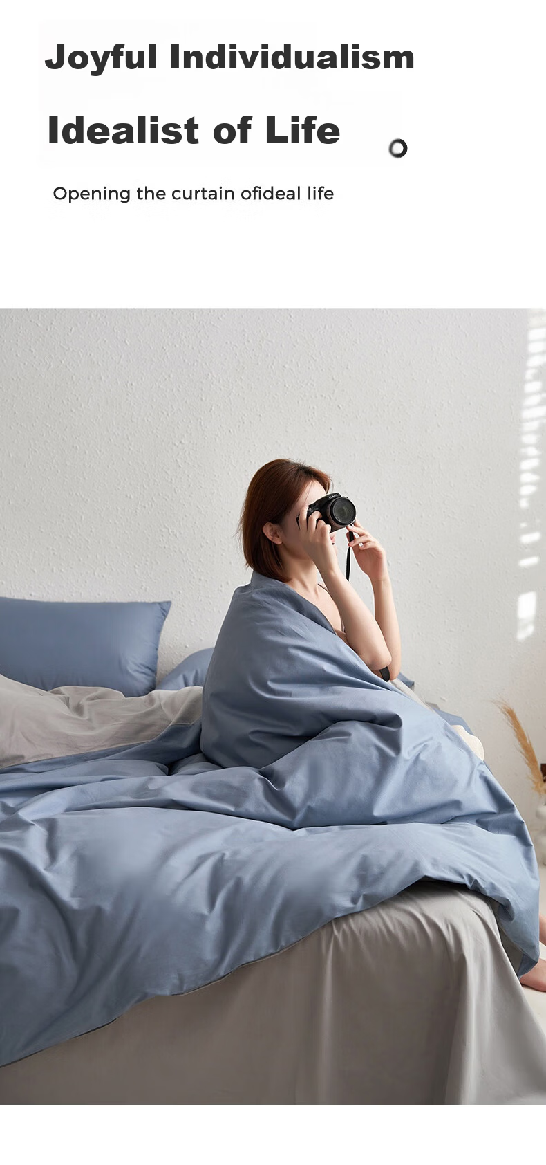 MUJI 100% Cotton Four-Piece Bedding Set, Pure Cotton Fitted Sheet for 1.5m Bed, Duvet Cover 200x230cm 13