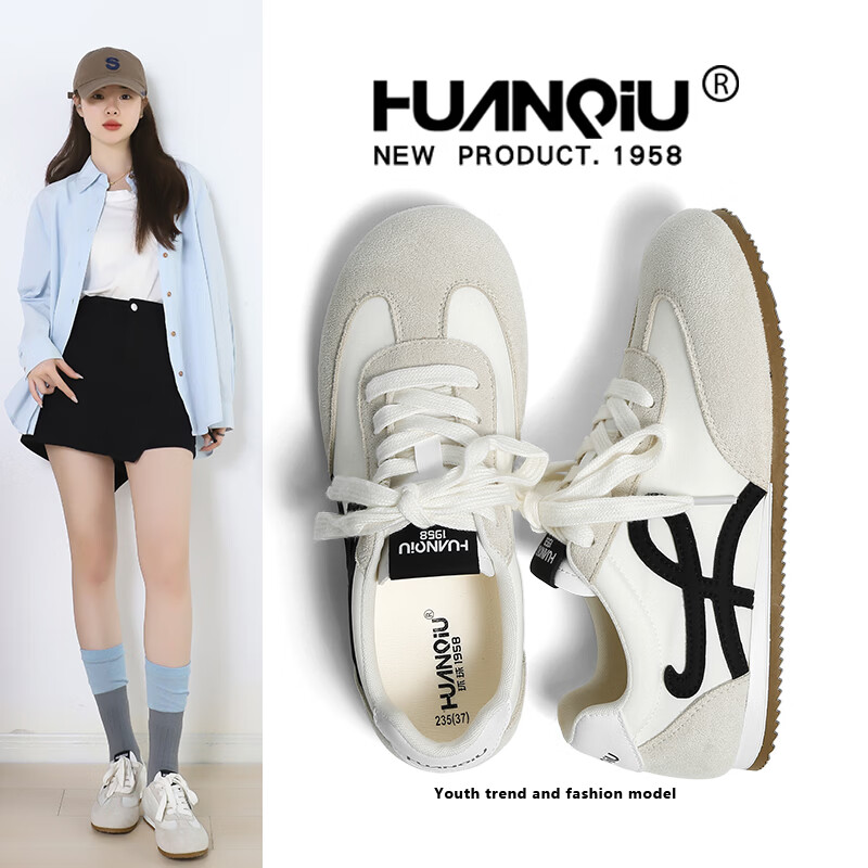 Global Vintage Red German Training Shoes Women 2026 New Stylish Casual Sports Agan Sneakers