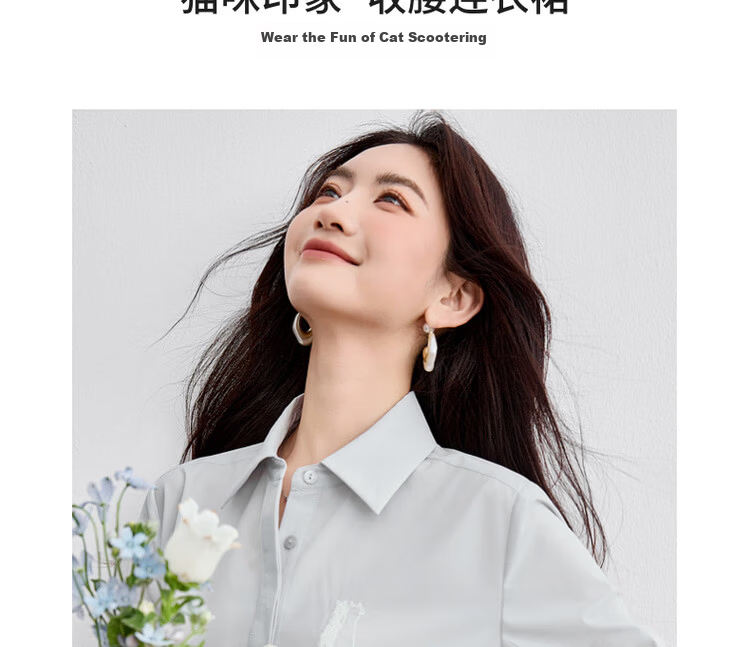Sentubila Commuter Style Five-Sleeve Summer Slim Waist Embroidered Shirt Dress for Women Mid-Length 6