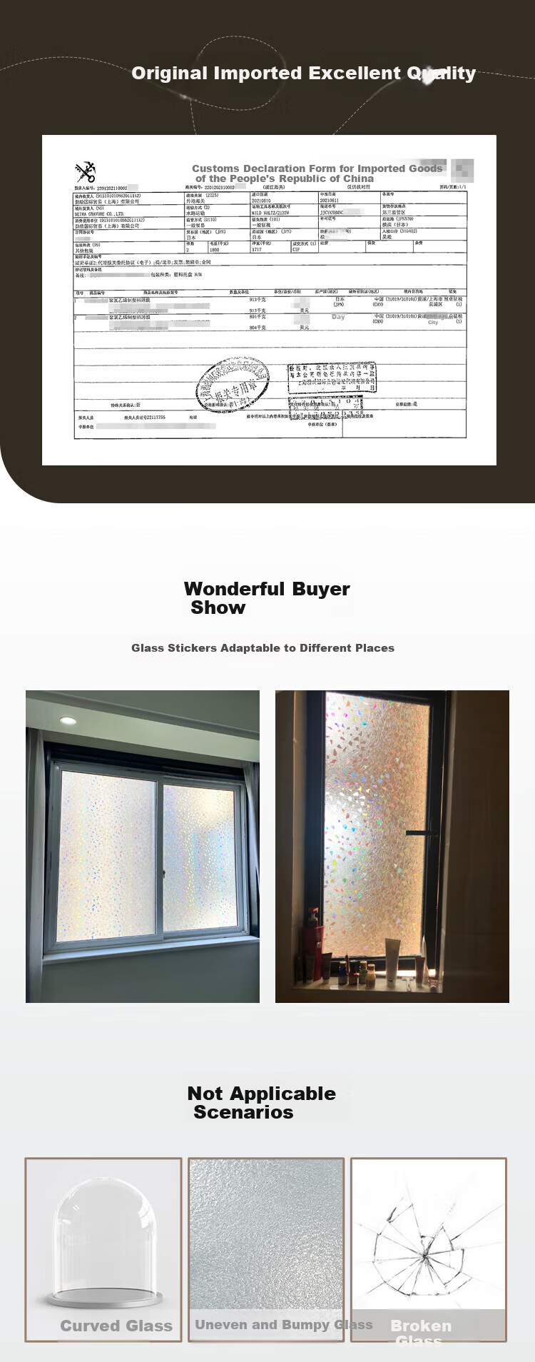 MEIWA Frosted Glass Sticker Adhesive-Free Non-Marking Bathroom Window Sun Protection Heat Insulation Film 60x200cm Broken Glass Pattern 6