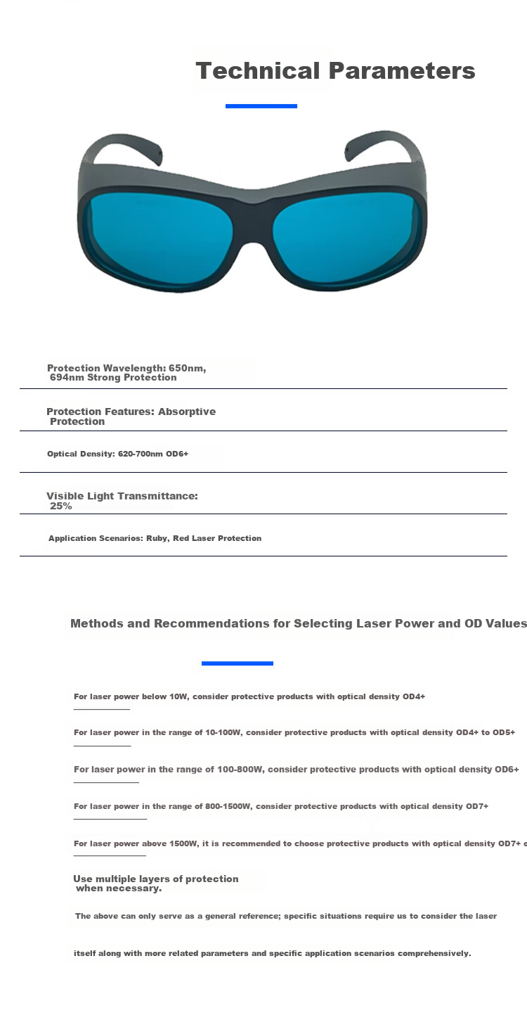 Leipin Technology 635/650/694nm High Protection Laser Safety Glasses 620-700nm LP-RHP-2#52 2
