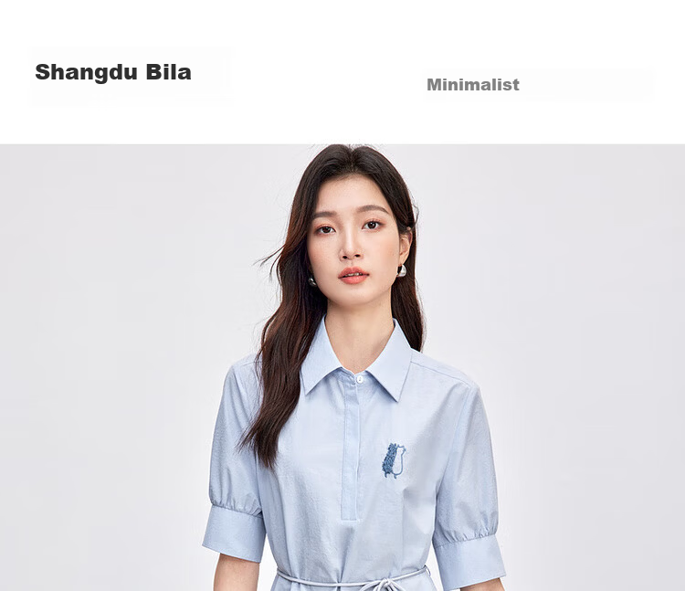Sentubila Commuter Style Five-Sleeve Summer Slim Waist Embroidered Shirt Dress for Women Mid-Length 1