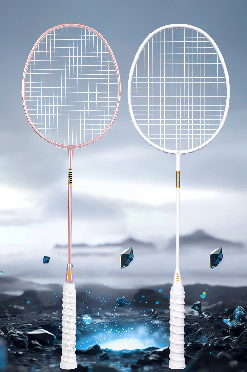 WITESS Carbon Badminton Racket Set Lightweight 4U Pink Blue Gray + Black Case (Includes 3 Shuttlecocks + Bag + 2 Racket Head Tapes) 4