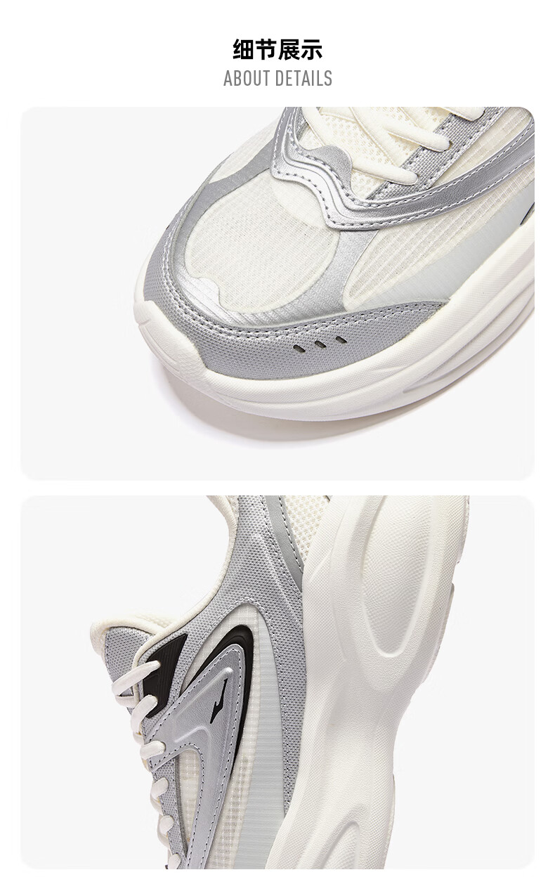 ERKE Women's Casual Shoes 2026 Spring New Ladies' Bread Shoes Outdoor Sports Dad Sneakers | Cangsheng 3 25