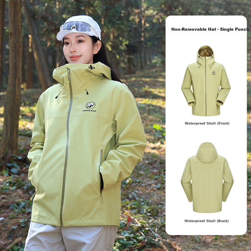 CAMEL Panda Single-Layer Outdoor Windproof Waterproof Mountaineering Cycling Jacket A35BA18158 Qingguo Green XL