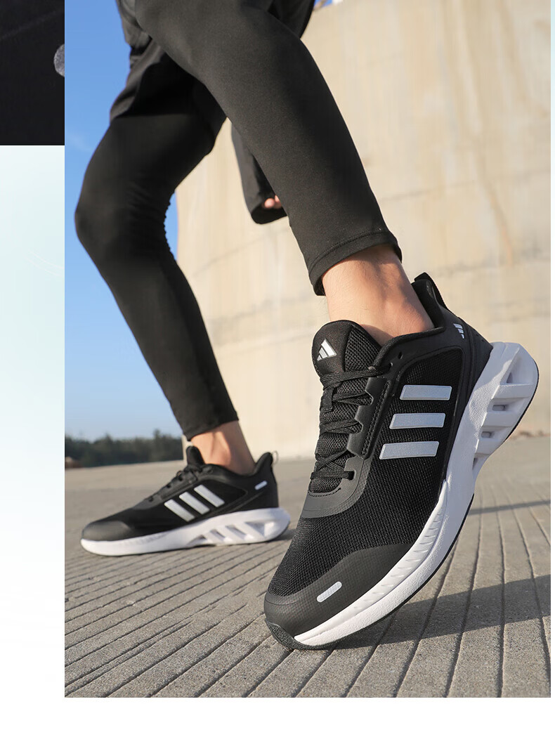 Adidas Unisex Spring Casual Mesh Breathable Lightweight Shock Absorption Running Shoes JP9779 Size 42 3