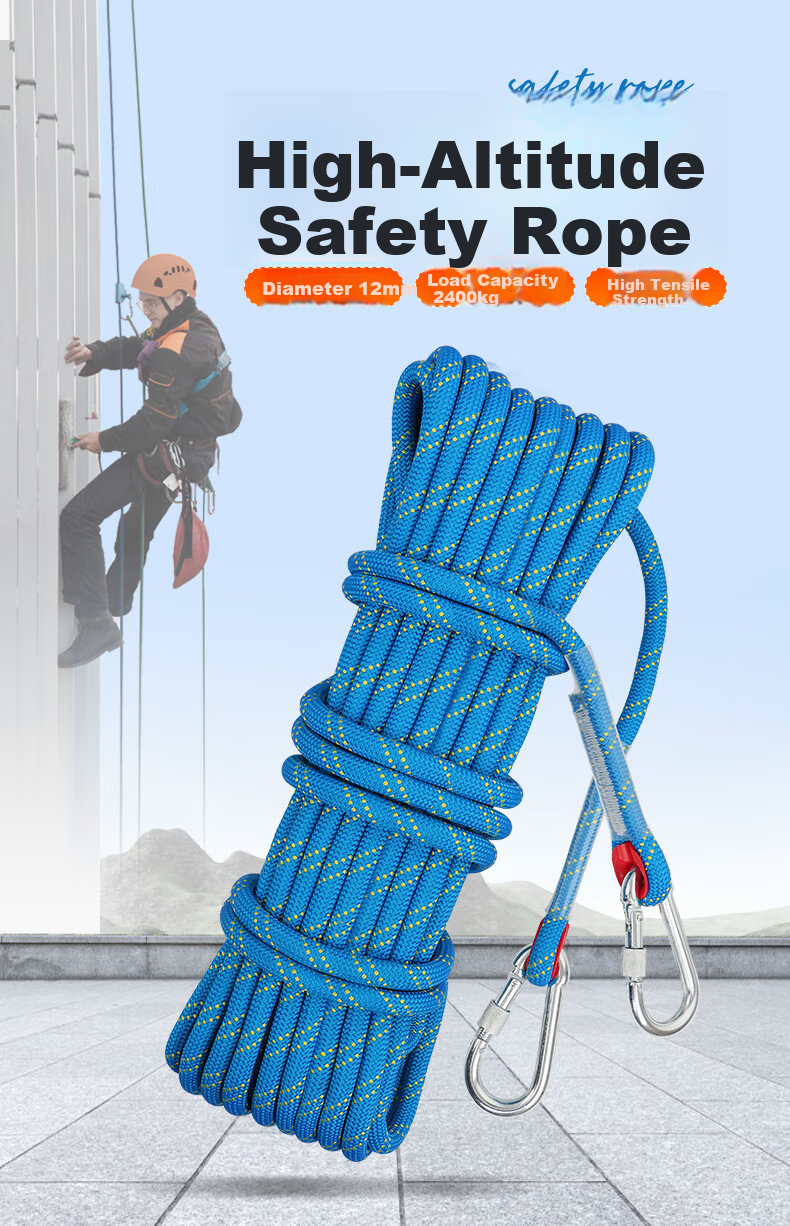 Locroyon Safety Rope High Altitude Work Rope Climbing Rope Escape Rescue Rope Mountaineering Rope 1