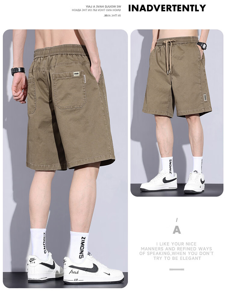 JEEP Men's Summer Casual Breathable Loose Cargo Shorts, Versatile Five-Point Pants, Khaki, XL 12