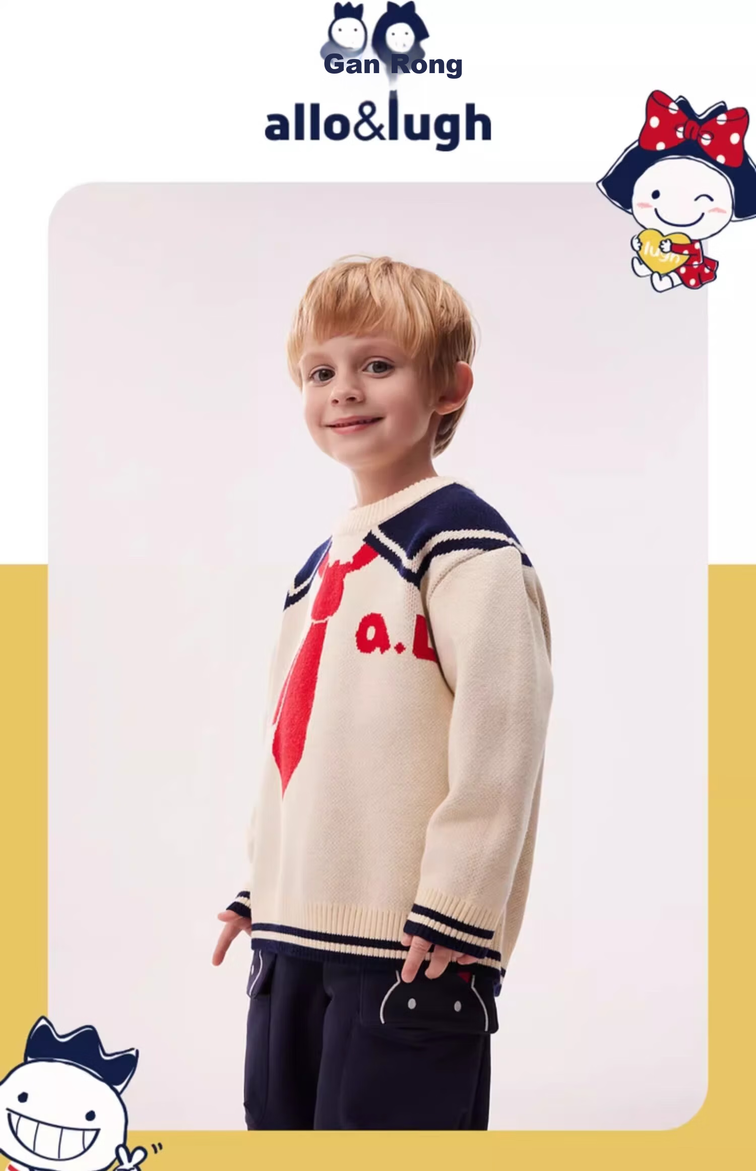 Allo&lugh New Knit Pullover Sweater Jacket for Boys, College Style, Dark Navy, Size 110 2