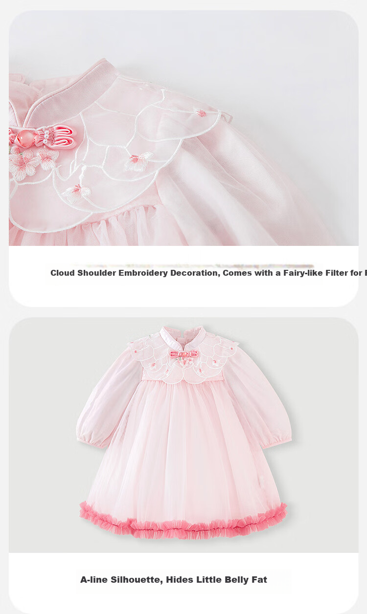 Minibala [Guofeng] Girls Baby Soft Skin-friendly Sweet Mesh Embroidered Dress 2026 Spring 4