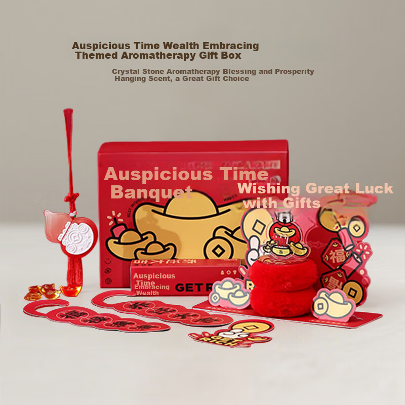 Kongsheng Housewarming Aromatherapy Gift Box Moving Gift Aromatherapy Set Year of the Horse Ornament Souvenir Goddess Day Gift
