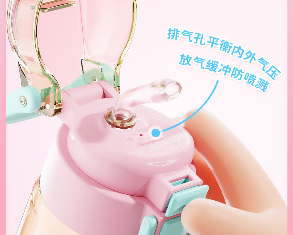 Fuguang Kids Straw Cup Girls Summer PPSU Plastic Water Bottle Dual Drinking Cup Student High-Value Large Capacity Sports Water Bottle 11