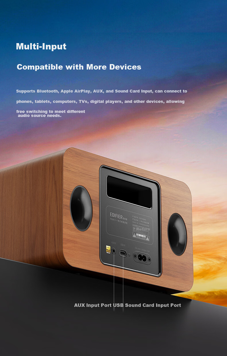 EDIFIER M330 II Retro Desktop Bluetooth Speaker High Power Wireless Portable Home Audio Integrated Artistic Speaker Black Walnut 11