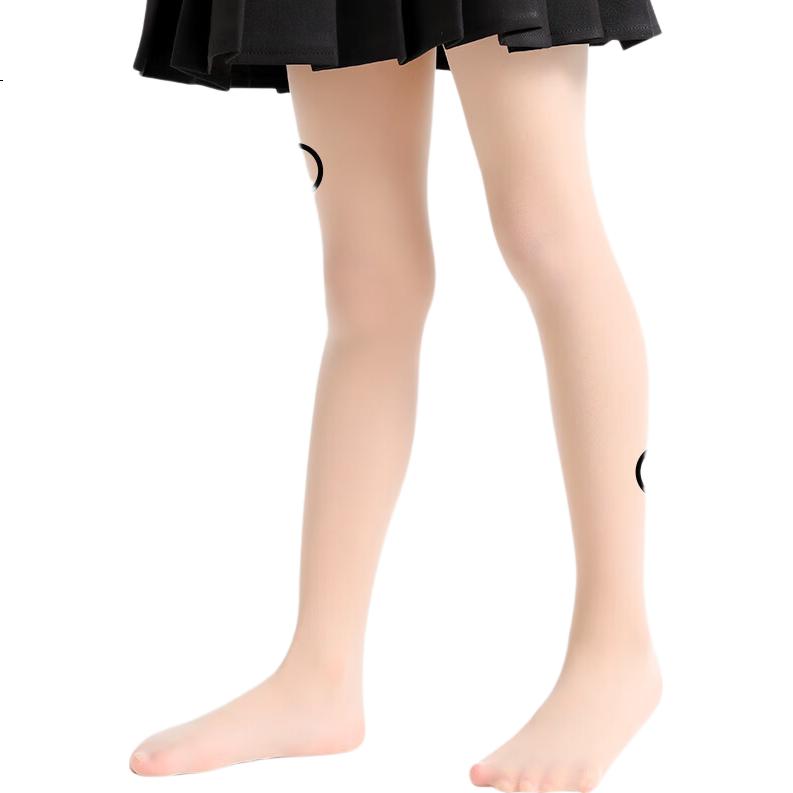 Zhiyouban Children's Tights for Girls, Ultra-Thin Skin-Colored Legless Wonder, Girls' Spring And Autumn Thin White Stockings, Cat Paw Pantyhose
