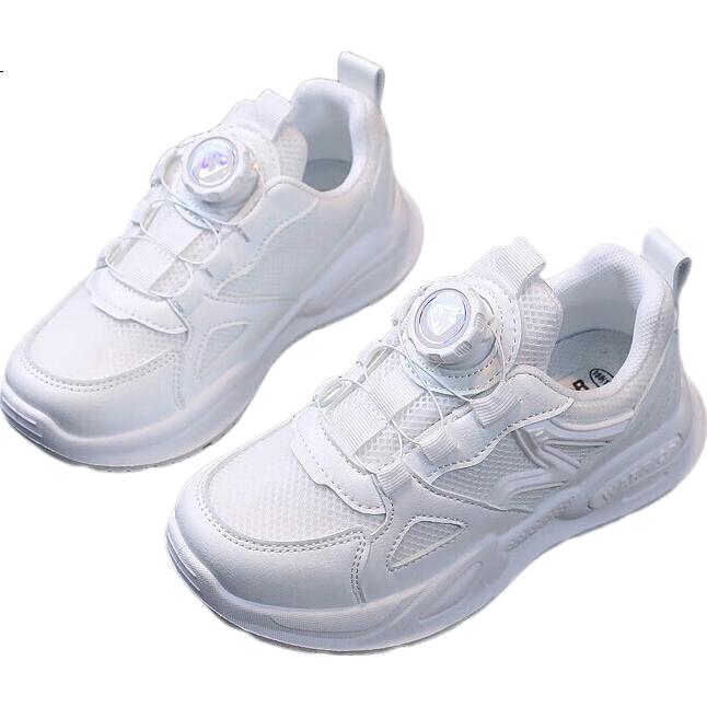 White Image 1