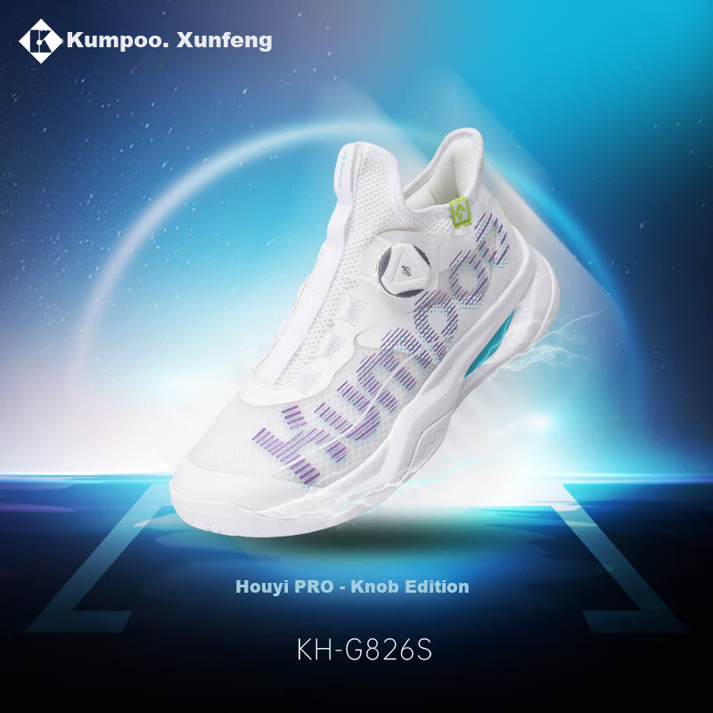 KUMPOO Featherweight Badminton Shoes Shock Absorption Breathable Button Shoelaces Unisex Sports Shoes Thick Sole PRO KH-G826S White Size 40