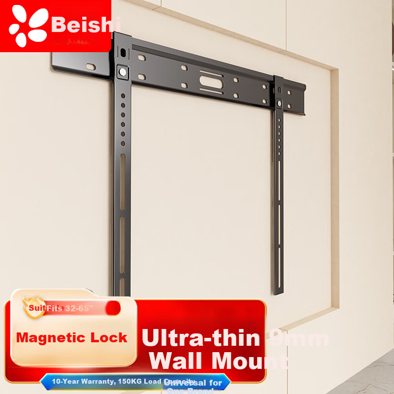 Beishi 26-65 Inch Ultra-Thin TV Wall Mount Fixed Bracket Universal TV Stand 9MM Wall Distance