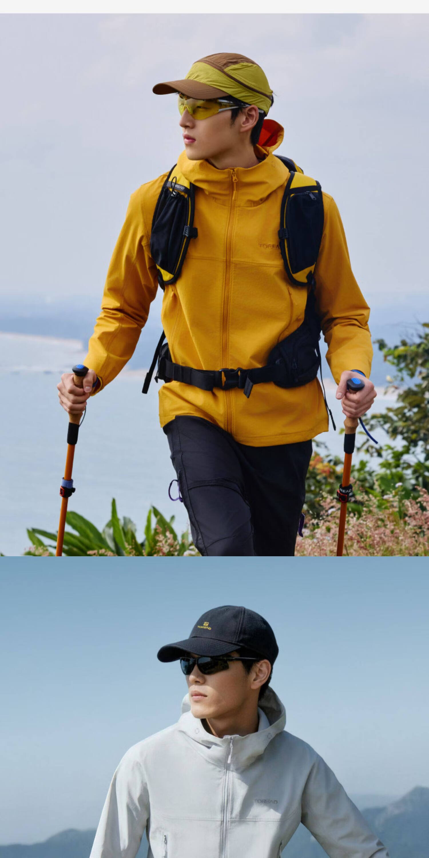 TOREAD Huang Jingyu Edition Peak Softshell Jacket Outdoor Hiking Commuting Windproof Wear-Resistant Mountaineering Coat Tea Brown XXL 12