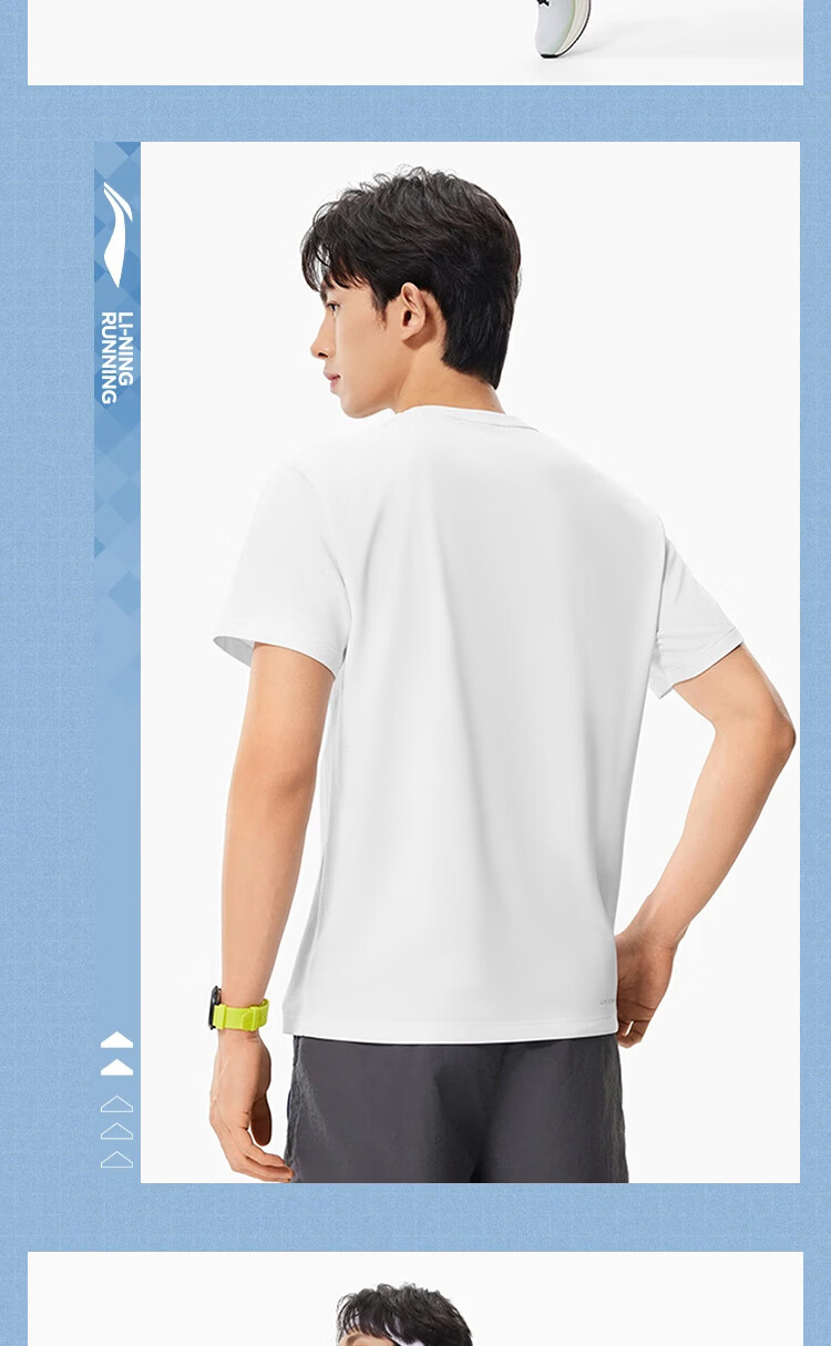 LI-NING Men's Summer Lightweight Breathable Fashion Casual Short Sleeve Sports T-Shirt Comfortable Tee Top 9