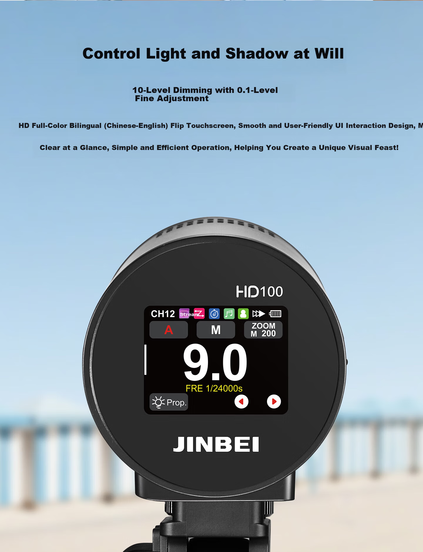 JINBEI HD100 Portable Off-Camera Flash LED Fill Light Lithium Battery TTL High-Speed Photography Camera Lighting Indoor Outdoor HD-100MAX Standard Kit 7