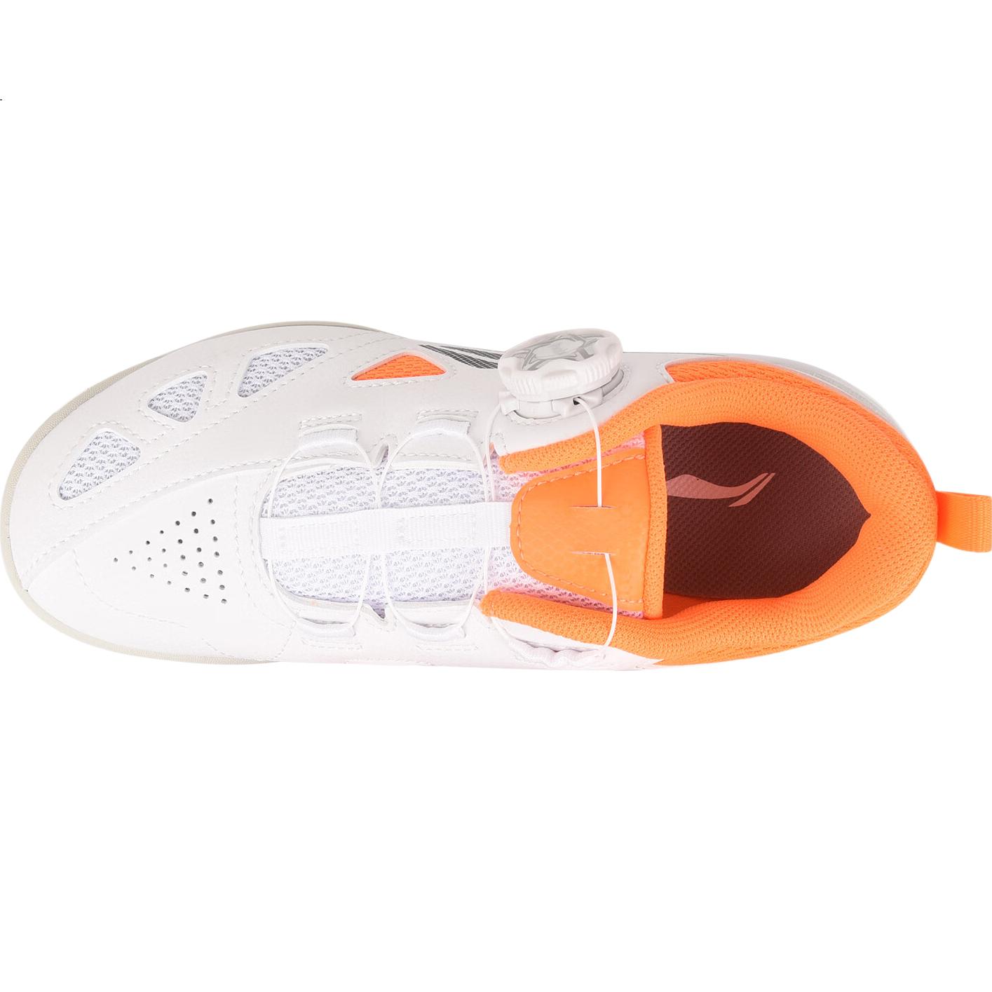 White Image 1
