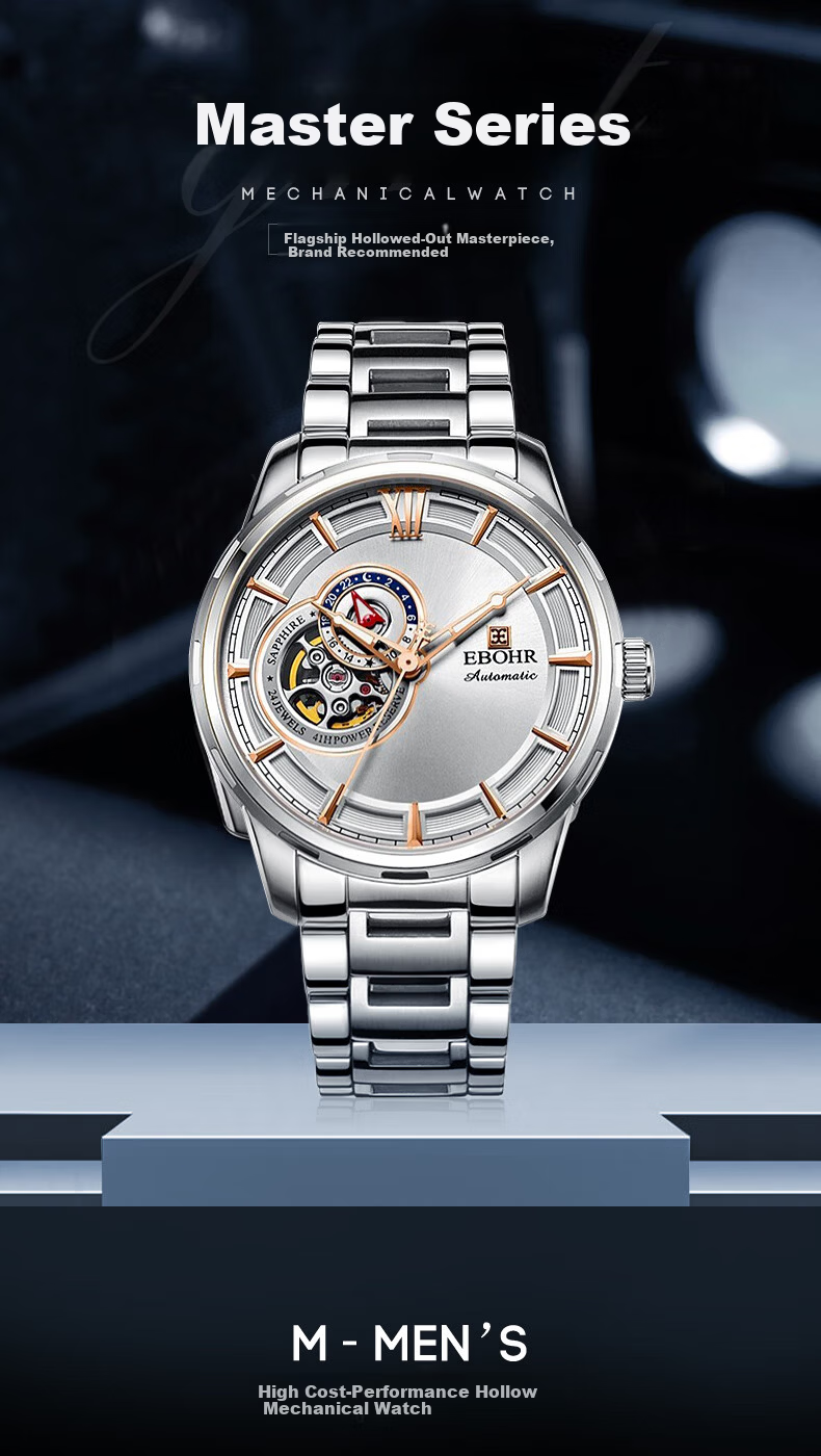 EBOHR Men's Skeleton Automatic Mechanical Watch Stainless Steel Band Authentic National Brand 24-Hour Dial New Year Gift 1