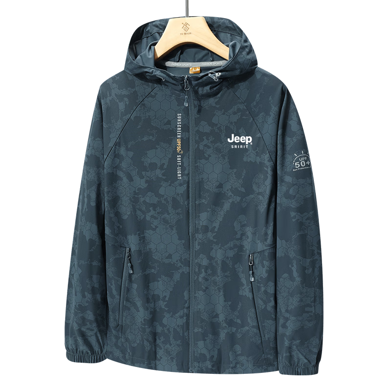 JEEP SPIRIT Men's Summer Outdoor Travel Sunscreen Jacket UPF50 Lightweight 966 Dark Green Camouflage 4XL