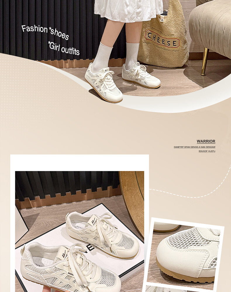 Warrior Official Women's Shoes 2026 Spring Autumn New Fashion Youthful Breathable Sneakers Beige Size 38 2