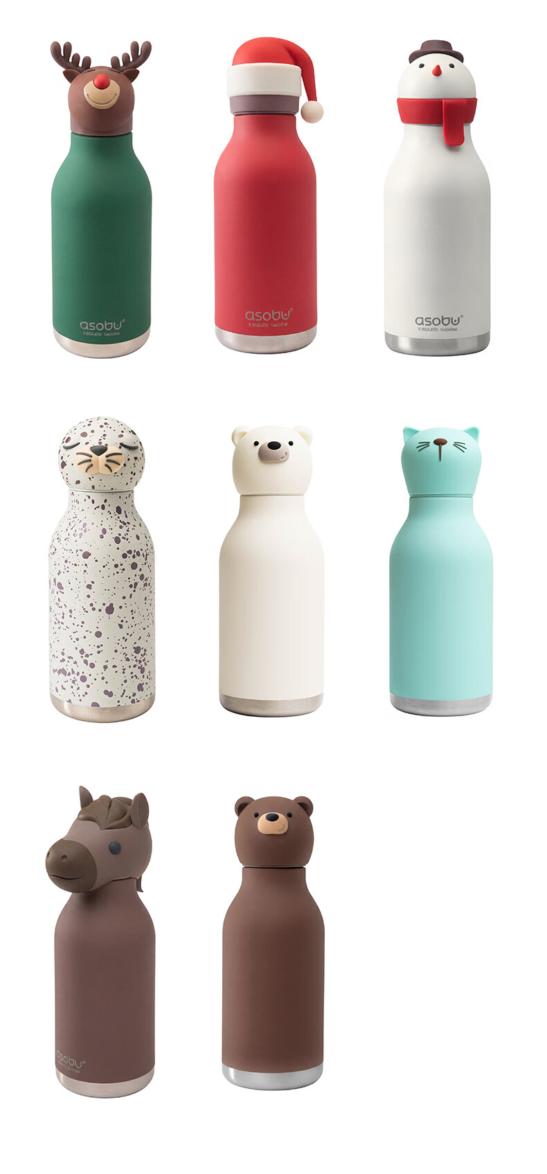 ASOBU Animal Insulated Bottle with Removable Straw Silicone Sleeve Cute Portable for Daily Use Students Kids Outdoor 9