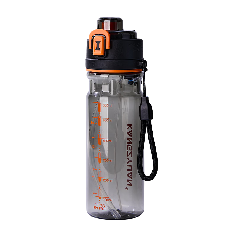 Cica Spray Sports Water Bottle for Children Students 6-12 Years Old Summer Large Capacity Tritan Cup