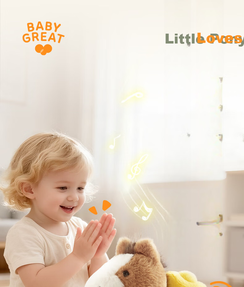 BABYGREAT Little Pony Park Plush Baby Electric Toy Horse Year Mascot Newborn Gift Baby First Birthday Present 1