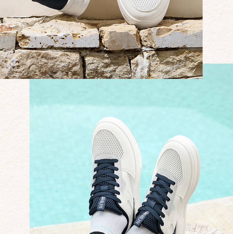 361° Men's Sports Shoes Spring Summer Breathable Classic Retro Versatile Thick Sole Casual Sneakers 672626621-1 16