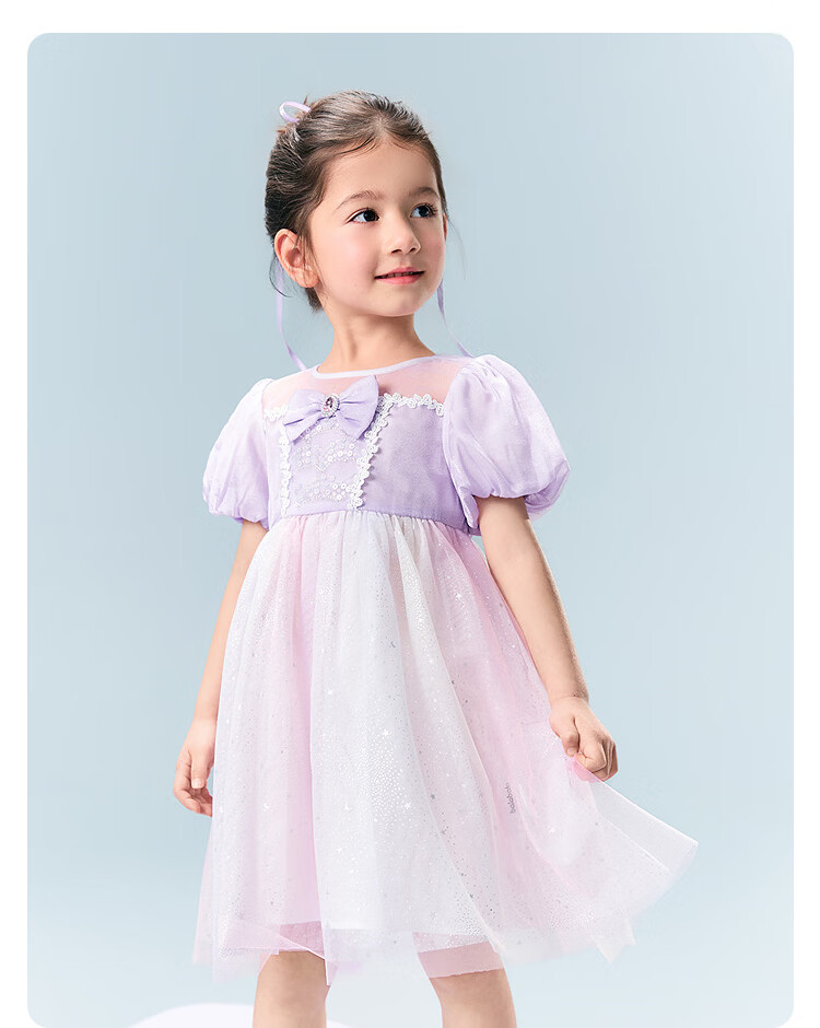 Balabala Girls' Dress Children's Dress Big Kids 2026 Summer Baby Mesh Dress Puff Sleeve Party Princess Dress 22