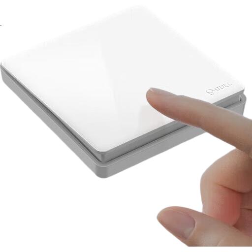 White Image 2