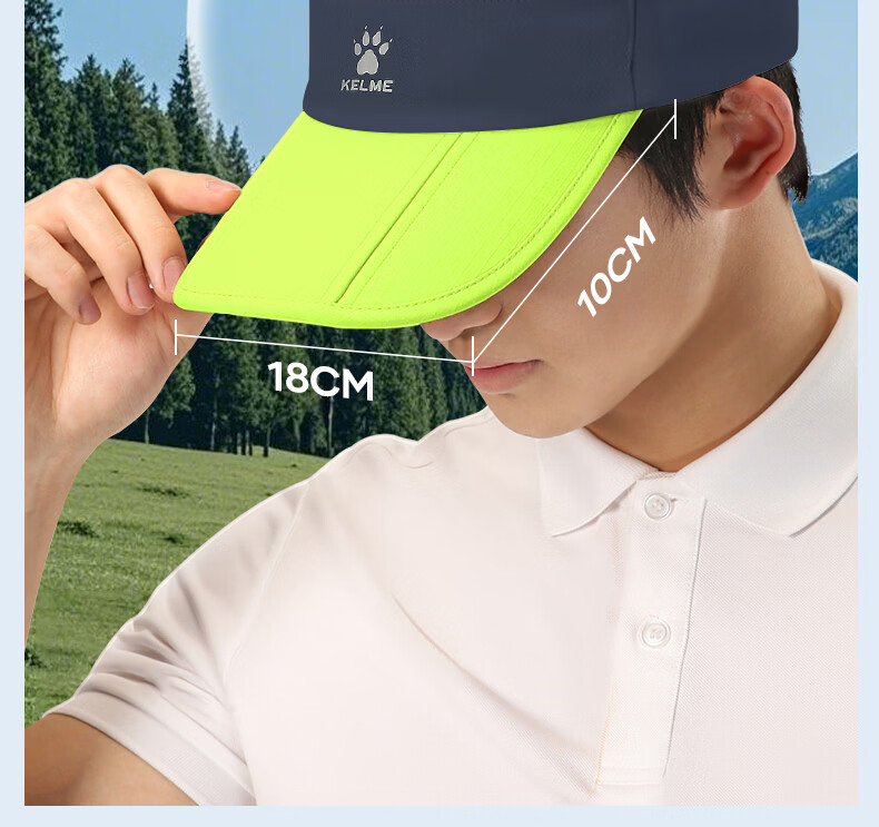 KELME Summer Sun Protection Foldable Open-Top Hat Unisex Tennis Running Outdoor Mountaineering Quick-Dry Casual Cap 2
