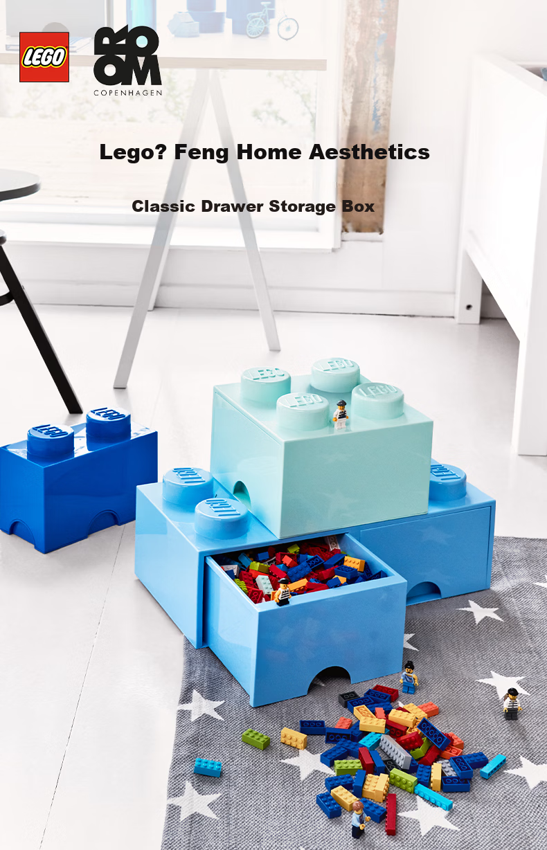 LEGO® Classic Drawer Storage Box Toy Building Block Organizer 2x2 Red Birthday Holiday Gift 1