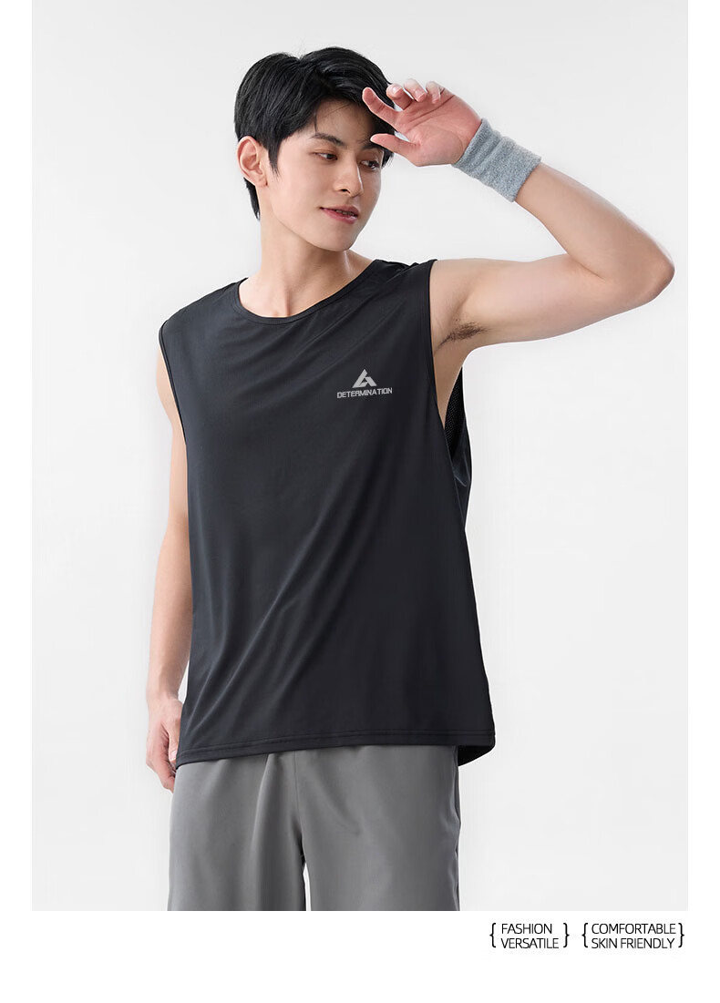 Baleno S&K Series Men's Summer Ice Silk Mesh Quick-Dry Sleeveless Gym Tank Top Vest Student Running Shirt 17