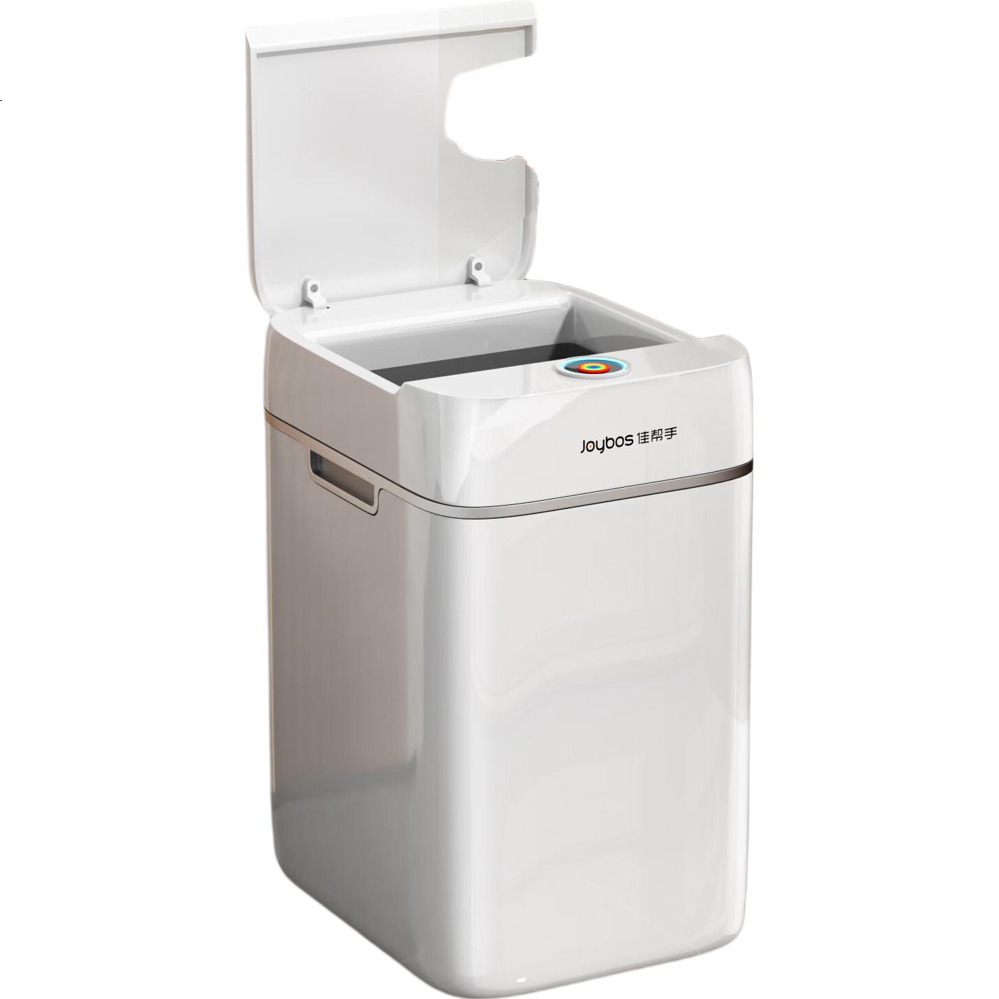 White Image 1